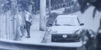 Fotografie făcută de Securitate: Doina Cornea cu domnul Pascal Delumeau de la Ambasada Franţei Fotografie făcută de Securitate: Doina Cornea cu domnul Pascal Delumeau de la Ambasada Franţei
